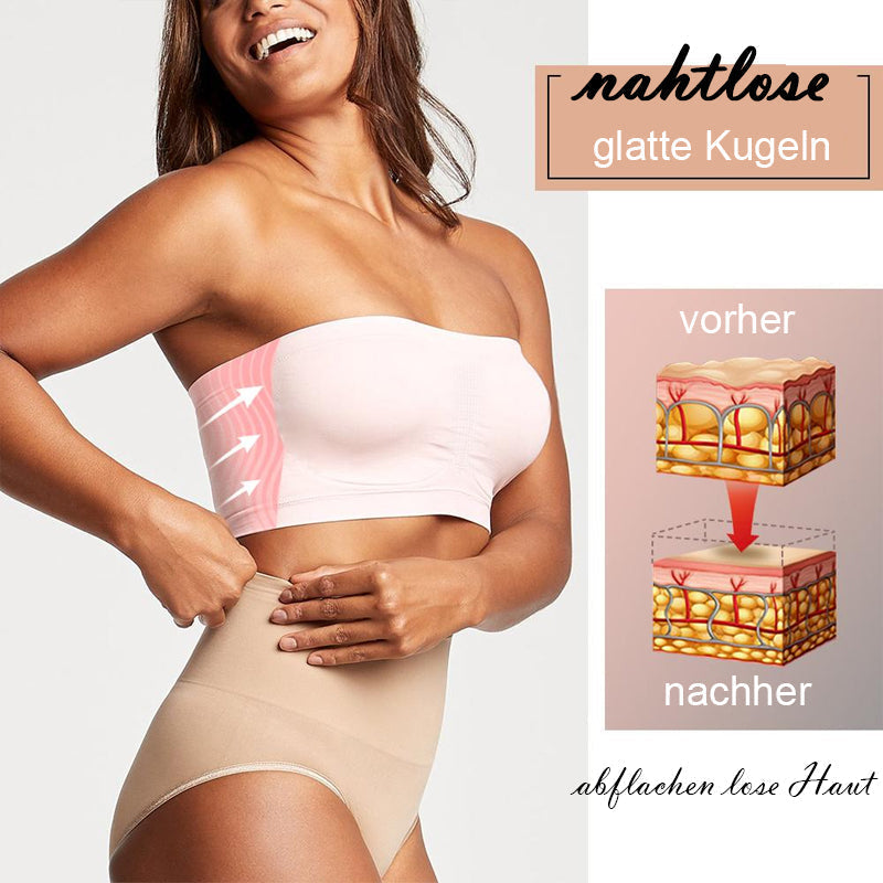 (1+1 Gratis) Serena™ Nahtlose und unsichtbare Passform