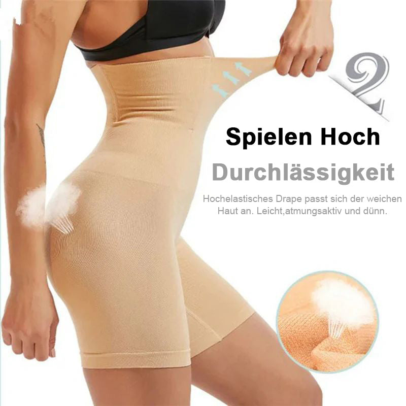 (1+1 Gratis) Figurformende Hose mit Bauchdeckenstraffung für Damen