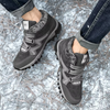 FrostStep™ - Perfekte Winterstiefel für Komfort, Halt und Gesundheit.