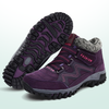 FrostStep™ - Perfekte Winterstiefel für Komfort, Halt und Gesundheit.