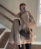 Mildred™ | Luxe Teddy Fleece Jacke